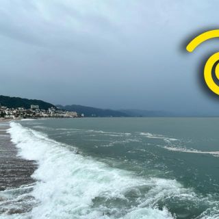 Tormenta tropical "Aletta" se forma frente a costa de Jalisco