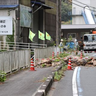 Terremoto sacude Japón; tsunami se registra cerca del epicentro