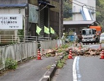 El sismo tuvo lugar a las 16:43 hora local, a una profundidad de 30 kilómetros en el mar de Hyuga, frente a las costas de la prefectura de Miyazaki. AFP / ARCHIVO