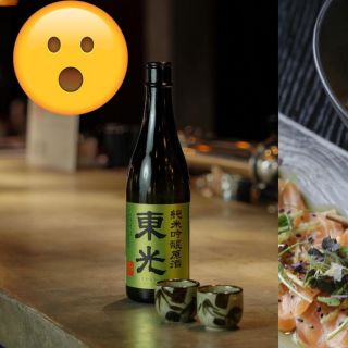 Comidas y bebidas que no te puedes perder en el Sake Fest