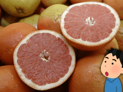 Otro factor importante a tener en cuenta es que la toronja es conocida por interactuar con ciertos medicamentos. EL INFORMADOR / ARCHIVO