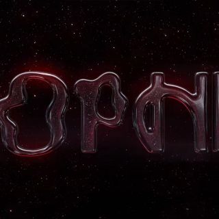 El esperado álbum póstumo de SOPHIE ya está disponible