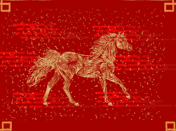 La astrología china, basada en ciclos de 12 años representados por animales, nos guía sobre la energía y oportunidades que nos rodean. CANVA