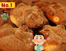 El mejor pan de muerto en Guadalajara según la IA. EL INFORMADOR / ARCHIVO