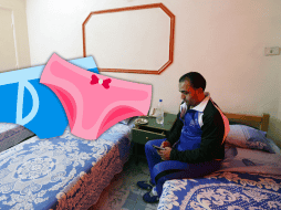 Dormir sin ropa no solo es una cuestión de comodidad, sino que, según diversos estudios científicos, tiene numerosos beneficios para la salud y el bienestar. AFP / ARCHIVO