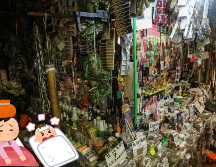 Ten cuidado al usar algunas hierbas. EL INFORMADOR / ARCHIVO