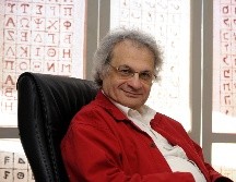 Amin Maalouf, de 75 años y afincado en Francia, es autor, entre otras obras, de 'La Roca de Tanios' (Premio Goncourt en 1993) y de 'León el Africano'. AFP / ARCHIVO