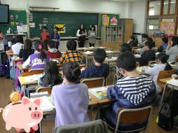 Este apoyo económico va dirigido a estudiantes que se encuentren cursando Educación Básica en 4, 5, y 6 de primaria y 1, 2, y 3 de secundaria. CANVA