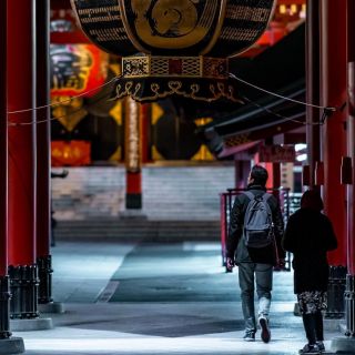 Por estas razones en Japón hay más jóvenes aislados que ancianos, según estudio