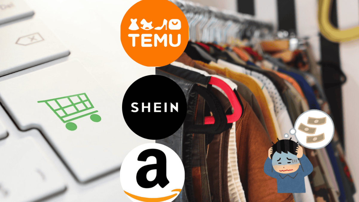 Esto pasará con los precios de Shein en 2025 por impuesto de SAT | El Informador