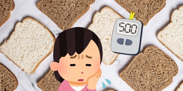 血糖値を最も上昇させるパンは、白パン、全粒小麦パン、全粒粉パンのどれですか?