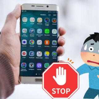 ¡Cuidado! Estas son las 15 aplicaciones de préstamo más peligrosas, revela estudio