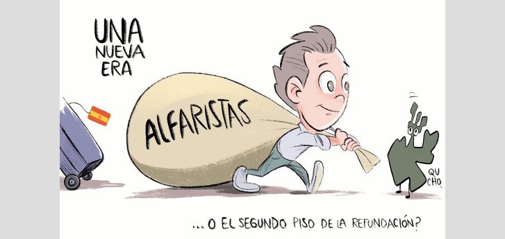 Cartucho