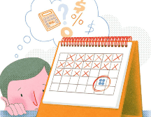 Mantente al tanto de los depósitos y sus impuestos. SUN / ARCHIVO