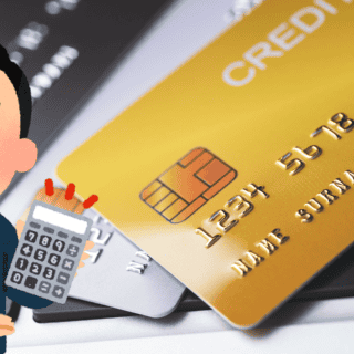 Cuánto son 400 mil UDIS en pesos, monto máximo para salir del buró de crédito