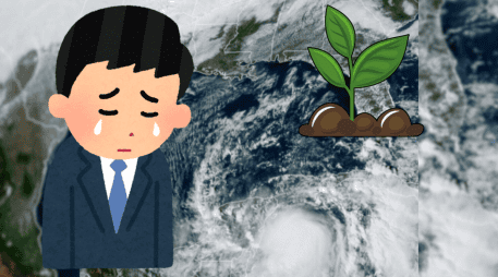 En 2021, la Tormenta Tropical Zeta se convirtió en Huracán, cerca de la península de Yucatán. AP / CANVA / ARCHIVO