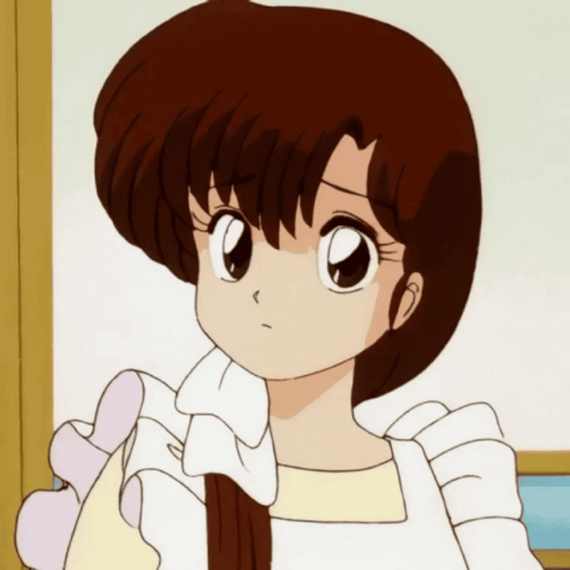 &nbsp;ESPECIAL/Ranma 1/2