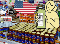 El consumo excesivo de grasas saturadas, sodio y azúcares añadidos constituyen uno de los principales factores de cáncer, diabetes y enfermedades cardíacas en Estados Unidos. ESPECIAL/ CANVA