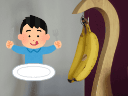 En cuanto a la cantidad, los nutricionistas sugieren consumir una porción diaria de plátano. Unsplash / Canva