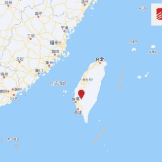 Un terremoto de magnitud 6.4 provoca daños menores en el sur de Taiwán