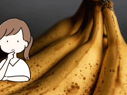 Cuando la apariencia de una fruta es oscura,  surge la duda de si todavía es apta para consumirla. Este cuestionamiento suele ser común con el plátano. UNSPLASH/ Giorgio T.