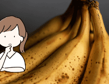 Cuando la apariencia de una fruta es oscura,  surge la duda de si todavía es apta para consumirla. Este cuestionamiento suele ser común con el plátano. UNSPLASH/ Giorgio T.