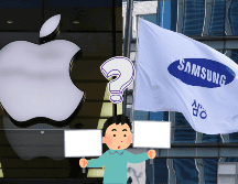 Conoce las diferencias de ambos equipos. EFE / ARCHIVO