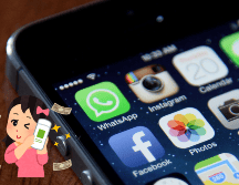 Conoce las aplicaciones para obtener préstamos. EFE / ARCHIVO