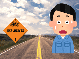 Autoridades han emitido comunicados acerca del acontecimiento en Tamaulipas. CANVA