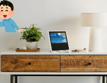 ¿Alexa, Gemini o Siri? Escoge la opción que sea mejor para ti. AP / ARCHIVO