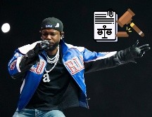 Esto es lo que consideran varios expertos con respecto a la posible demanda que podría caer sobre Kendrick Lamar. AP / ARCHIVO