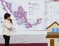 De los 25 estados ya listos, en febrero serán 20 mil 564 viviendas. ESPECIAL