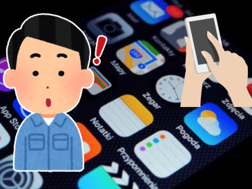 Apple continúa revelando nueva información sobre futuras herramientas. CANVA