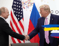 Esta es la primera vez que Trump anuncia públicamente que ha hablado con Putin desde su regreso a la Casa Blanca. EFE/ Michael Klimentyev/ ESPECIAL