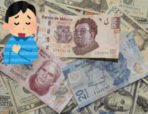 La moneda estadounidense ha experimentado una caída del 1.3%, aunque en el transcurso del último año aún registra un aumento del 21.56%. Pixabay / Canva