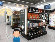 Cuida tu consumo de alcohol. EL INFORMADOR / ARCHIVO