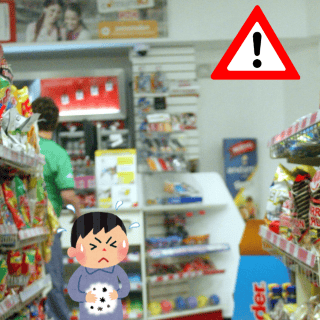 Conoce los riesgos de consumir grasas trans