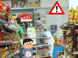 Cuida tu alimentación. EL INFORMADOR / ARCHIVO