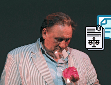 Depardieu enfrentará un nuevo procedimiento judicial. AP / ARCHIVO
