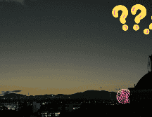 Se recomienda escoger un sitio con poca contaminación lumínica para contemplar la alineación. UNSPLASH / R. Katyal