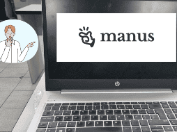 Conoce la Inteligencia Artificial que supera a OpenAI, según la métrica GAIA Benchmark. EL INFORMADOR / ARCHIVO ESPECIAL / X @ChinaDaily