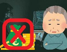 Hombre de 70 años, enamorado de una supuesta sargento de Estados Unidos que contactó a través de internet, fue defraudado por 318 mil 573 euros. ESPECIAL / UNSPLASH / J. SANTOS / CANVA