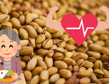 Según un estudio del The American Journal of Clinical Nutrition, el consumo regular de pistachos se ha relacionado con una mejora de los vasos sanguíneos. ESPECIAL / UNSPLASH / E. AKYURT / CANVA