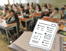 La SEP informó que la aplicación del diagnóstico tendrá la participación de alrededor de 8 mil estudiantes a nivel nacional. EL INFORMADOR/ARCHIVO