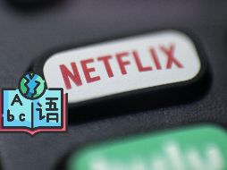 Aprovecha las herramientas multilingües de Netflix. AP / ARCHIVO