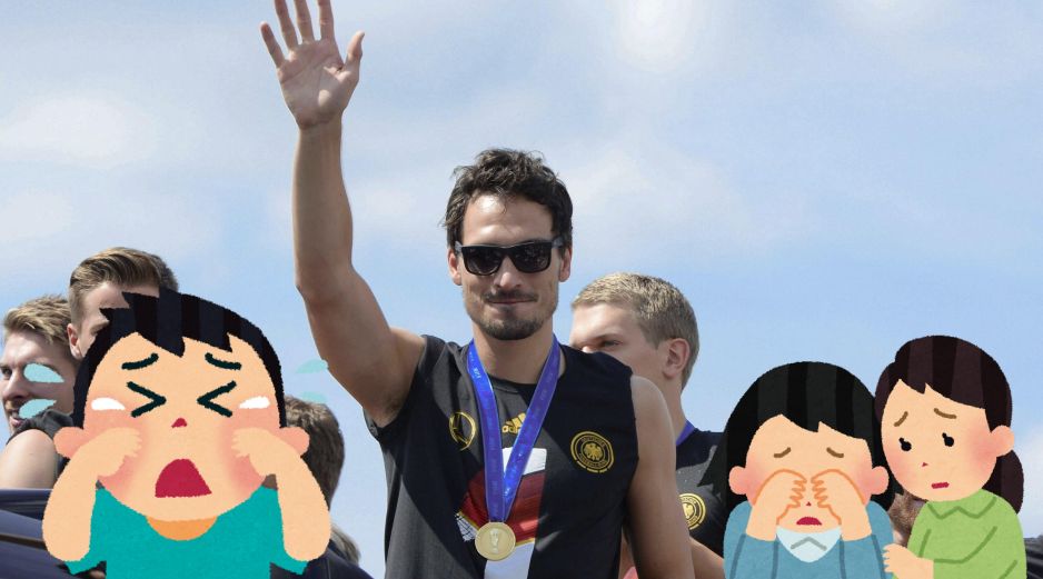 En el historial de méritos de Hummels destacan, además del título mundial, cinco títulos de la Bundesliga cosechados cuando defendía los colores del Bayern Múnich. EFE / ARCHIVO