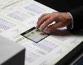 Las boletas electorales incluirán medidas de seguridad como fibras ópticas visibles, invisibles y marcas de agua. SUN/C. MEJÍA/EMG