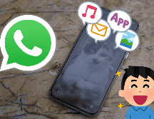 Es importante que antes de intentar activar la herramienta, tengas la seguridad de tener la última versión de la WhatsApp instalada en tu celular. ESPEICAL / UNSPLASH / S. RAIN
