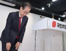 Kim fue anteriormente ministro de Trabajo y fue nominado como aspirante presidencial a través de las primarias del partido. EFE//YONHAP SOUTH KOREA.
