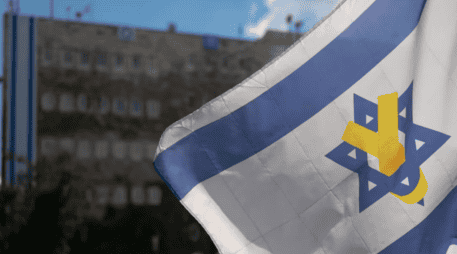 La cancillería explicó que el ejército israelí justificó la acción al declarar que la delegación diplomática había invadido una 